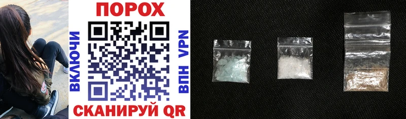 Amphetamine 98% Иваново