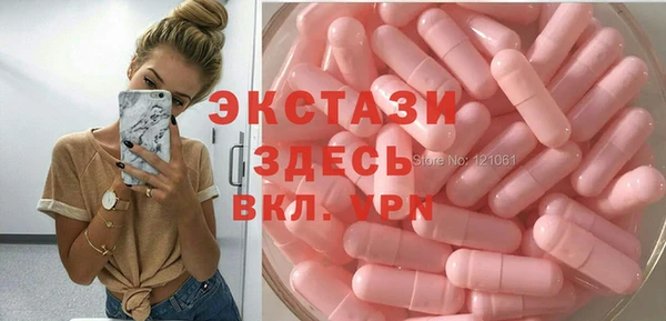 круглые Надым