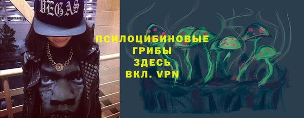дмт Навашино