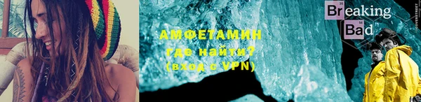 круглые Надым