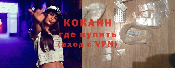 круглые Надым