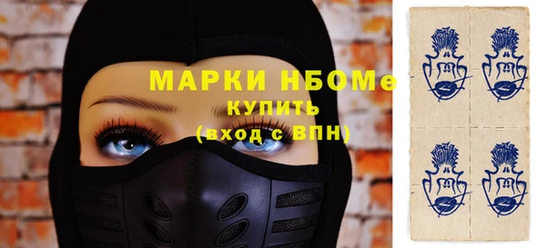 круглые Надым