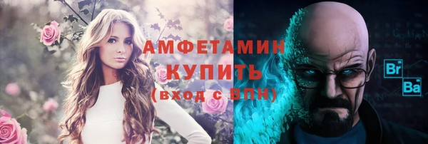 дмт Навашино