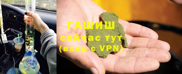 дмт Навашино