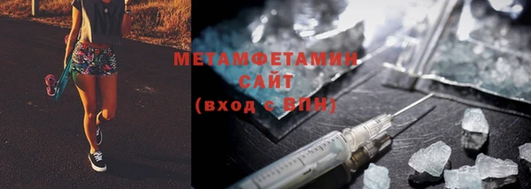 круглые Надым