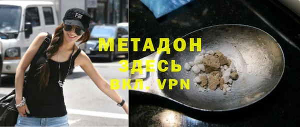 дмт Навашино