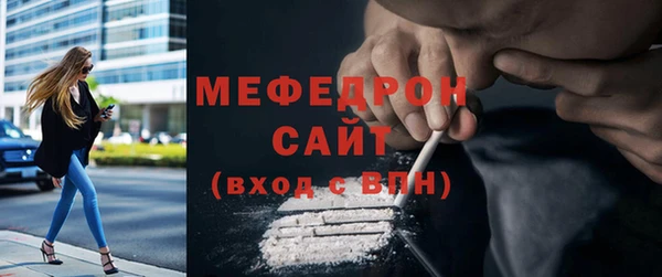 круглые Надым