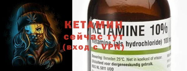 круглые Надым