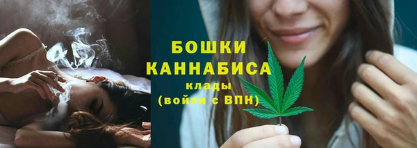 стафф Наволоки