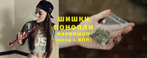 круглые Надым