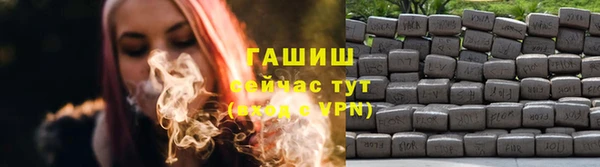 круглые Надым