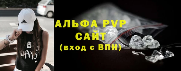 дмт Навашино