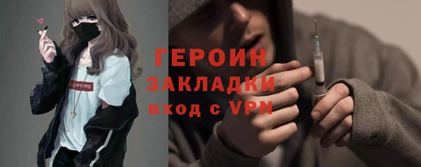 круглые Надым
