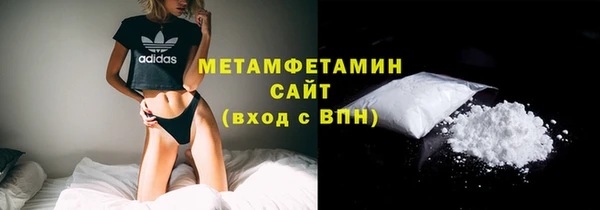 дмт Навашино