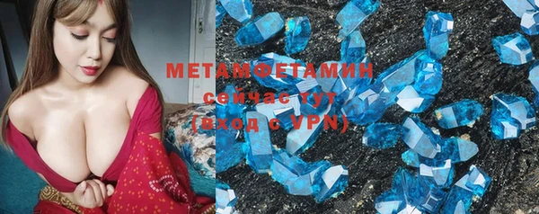 дмт Навашино