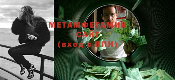 круглые Надым