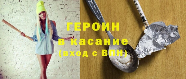 дмт Навашино