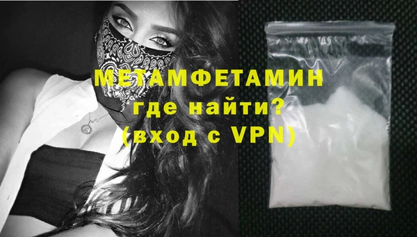 дмт Навашино