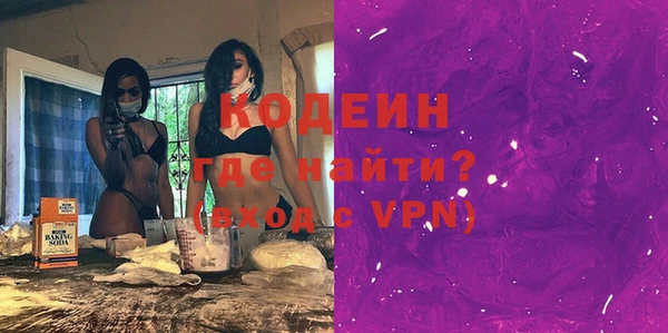 круглые Надым