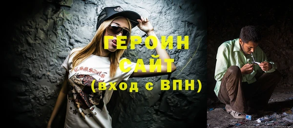 круглые Надым