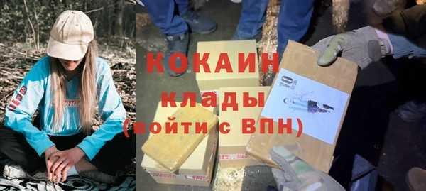 круглые Надым