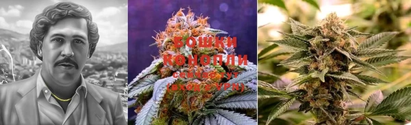 стафф Наволоки