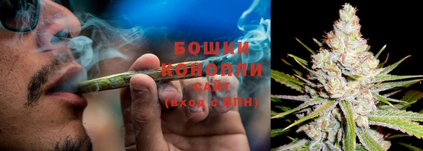 стафф Наволоки