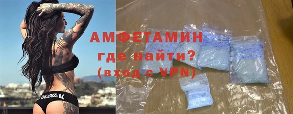 дмт Навашино