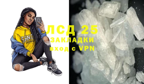 дмт Навашино