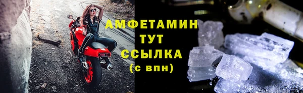 дмт Навашино